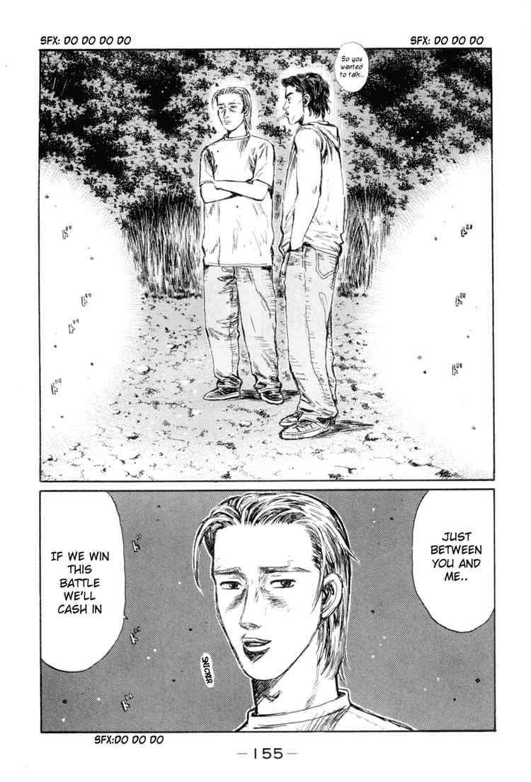 Initial D Chapter 335 3